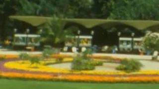 Private Aufnahmen der Bundesgartenschau 1975.