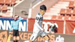 Shinhyung Lee wurde zuletzt auch in Ingolstadt eingewechselt und zeigte sich erneut sehr beweglich am Ball.