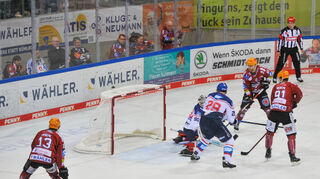 Die Adler verlieren gegen Bremerhaven mit 0:4.
