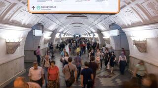 Noch läuft in Moskau der Alltag in seinen gewohnten Bahnen – wie hier auf einem Archivbild aus der Metro der Hauptstadt.