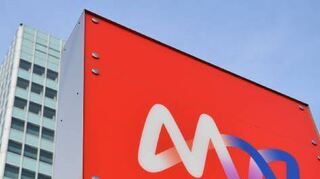 Die MVV stößt ihre Auslandstochter in Tschechien ab.
