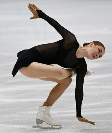 Kristina Isaev bei der Nebelhorn Trophy im September 2022.