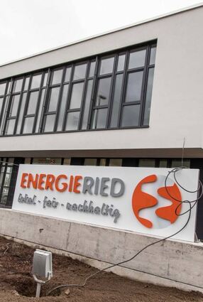Verwaltungsgebäude des Versorgers Energieried im Lampertheim.