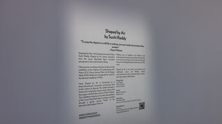mid Mailand - Die Idee hinter der Shaped by Air Ausstellung.