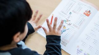 Ganztagsschulen sollen für mehr Chancengerechtigkeit und Teilhabe sozial benachteiligter Kinder sorgen.