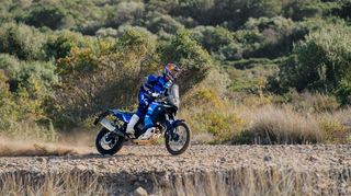 mid Groß-Gerau - Yamaha bringt jetzt eine spezielle Version der Tenere auf den Markt, die echtes Rennsport-Erbe mit moderner Performance verknüpft.