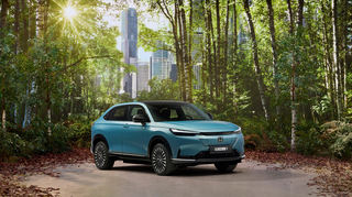 mid Groß-Gerau - Honda bringt ein vollelektrisches Kompakt-SUV, den Honda e:Ny1 zum Preis ab 47.590 Euro auf den Markt.