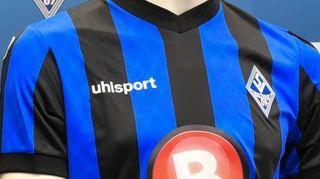 Das Waldhof-Trikot mit dem Logo des neuen Hauptsponsors.