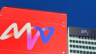 MVV Verwaltungshochhaus mit Kundenforum am Luisenring, Mannheim.