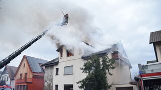 Bei dem Brand starben zwei Menschen: ein Sohn und seine Mutter
