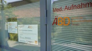 Der Eingang zum Ärztlichen Bereitschaftsdienst am Lampertheimer Marienkrankenhaus, hier ein Bild vom vergangenen Jahr.