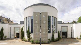 Sollte zum Ziel eines blutigen Anschlags werden: die 1994 fertiggestellte Synagoge in Heidelberg.