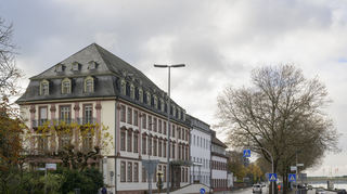 Das Krankenhaus St. Vincentius in Heidelberg.
