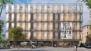 So soll das Forum Deutsche Sprache am Alten Meßplatz in Mannheim einmal aussehen: Das ist der aktuelle Planungsstand im Januar 2025.
