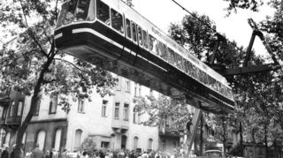 Der Aerobus in der Mannheimer Max-Joseph-Straße.