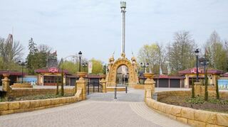 Der Holiday Park ist ein beliebtes Ausflugsziel im Südwesten.