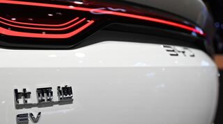Könnte Chancen in Europa haben: der chinesische E-Auto-Hersteller BYD. (Illustration)