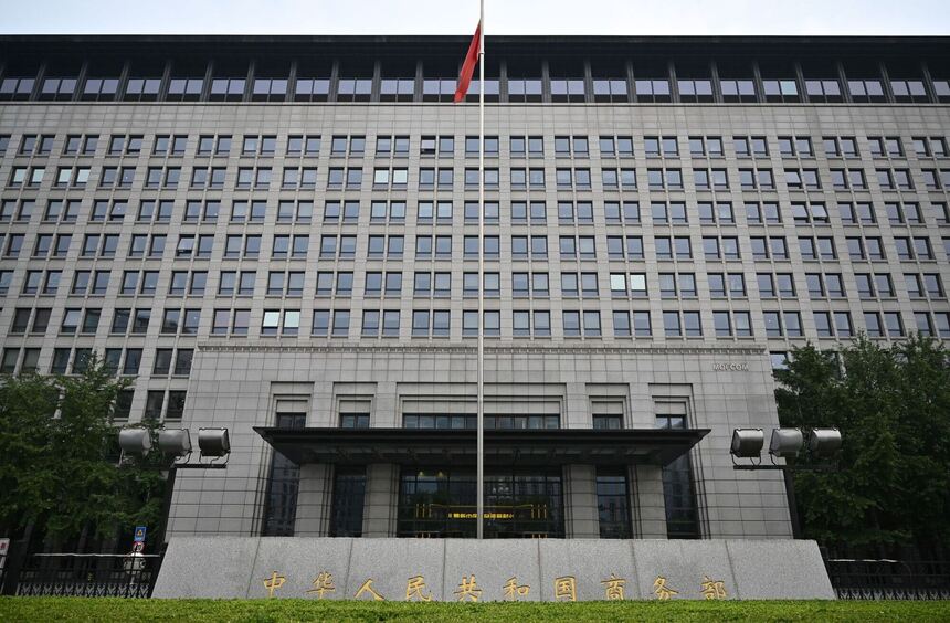 Neue-Eskalation-im-Handelsstreit-China-droht-den-USA